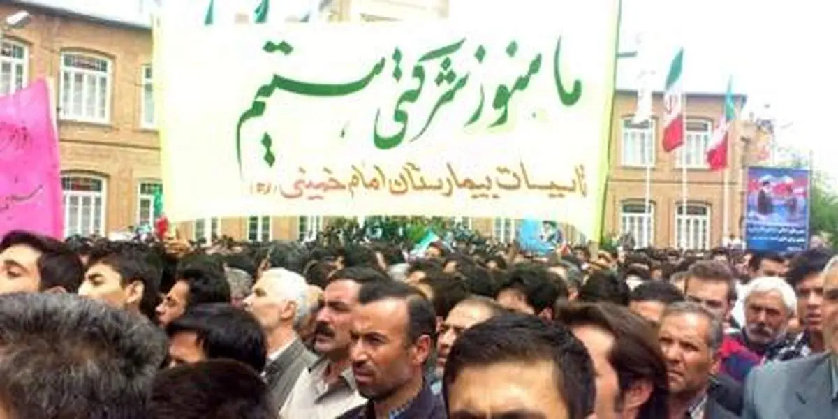 عکس/ آیا وعده احمدی نژاد در سال 84 محقق شد؟