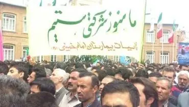 عکس/ آیا وعده احمدی نژاد در سال 84 محقق شد؟