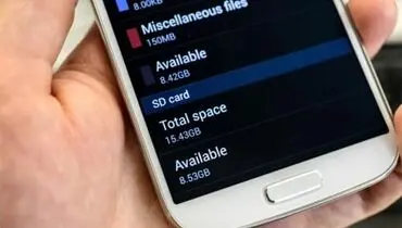 حافظه آزاد گلکسی S4 شانزده گیگابایتی، تنها 8 گیگابایت؛ سامسونگ توضیح می دهد