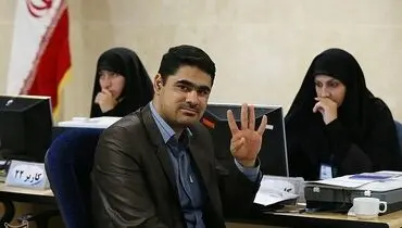عکس/ علامت جالب یک کاندیدا!