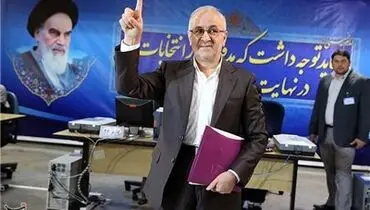 عکس/ سبحانی هم ثبت نام کرد