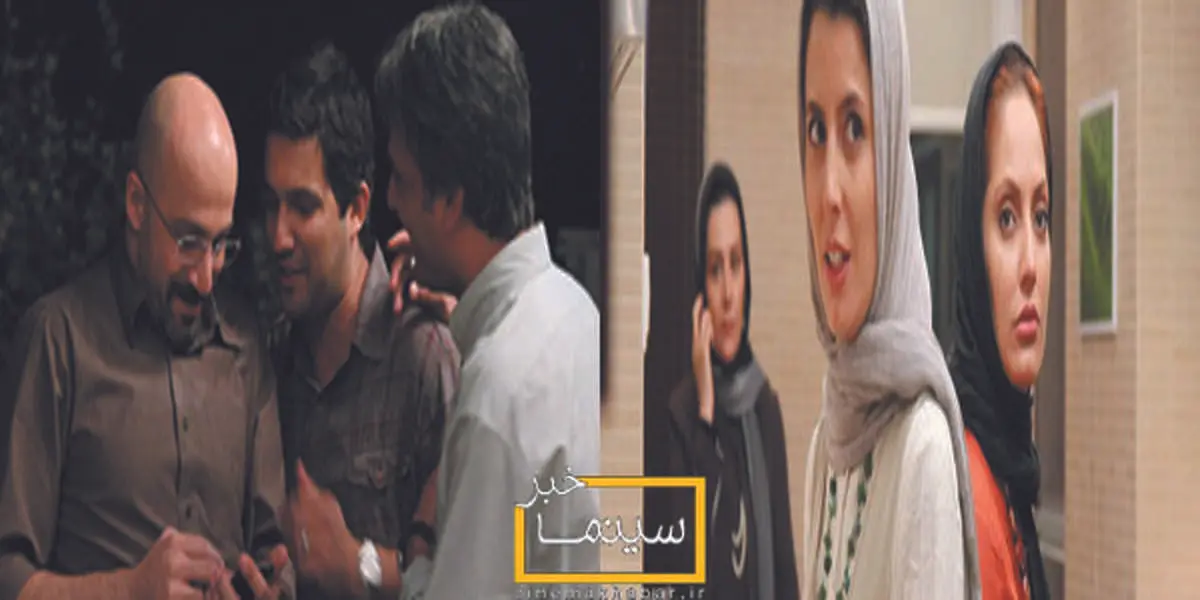 بي سعادتي در «سعادت آباد»