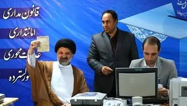 عکس/ خرازی هم ثبت نام کرد