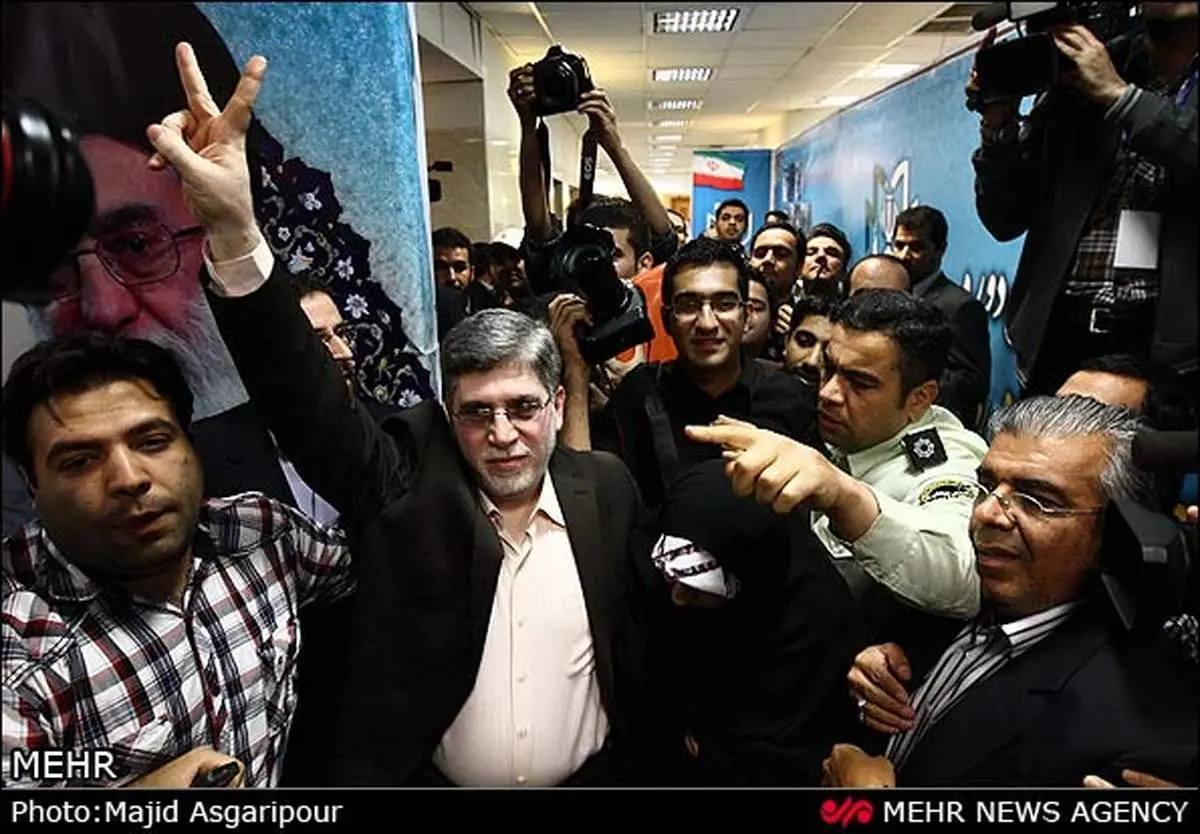 عکس/ هشدار پلیس به جوانفکر