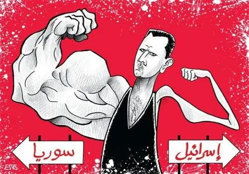 آخرین وضعیت از حمله هوایی اسرائیل به سوریه