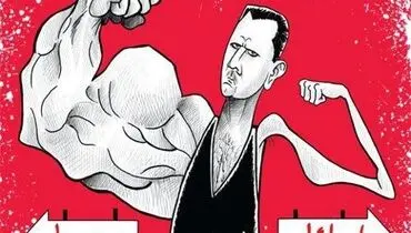 جنگ با اسرائیل؛ آخرین راه‌ حل برای آبروی عربی اسد