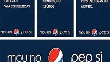 خلاقیت"پپسی"برای انتقاد از مورینیو + عكس