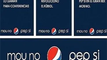 خلاقیت"پپسی"برای انتقاد از مورینیو + عكس