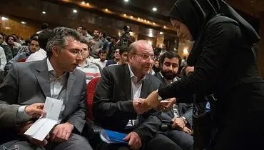 عکس/ نامه یک دختر به قالیباف
