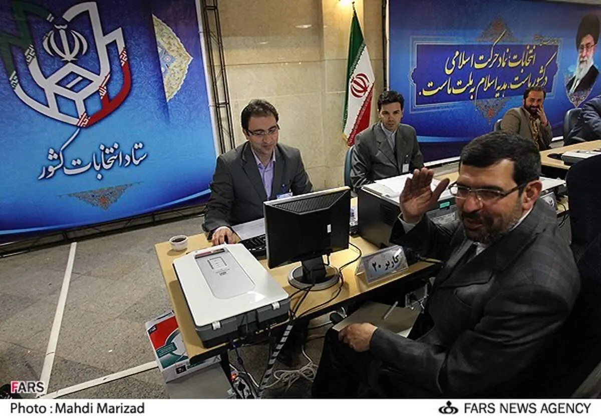 تصاویر/ امروز کدام شخصیت های سیاسی برجسته ثبت نام کردند؟