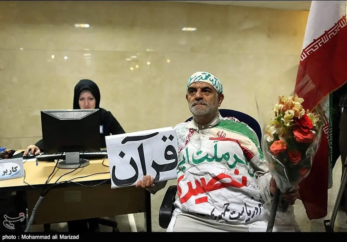 عكس/اولین داوطلب انتخابات ریاست جمهوری یازدهم