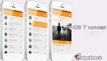 ویدئوی طرح مفهومی ios7+عکس+فیلم