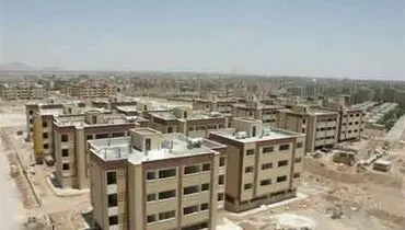 ارزانی مسکن از رویا تا واقعیت!