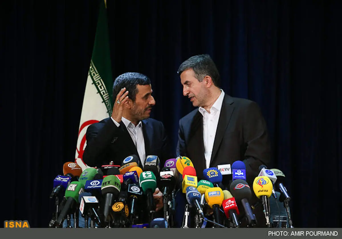 عکس/ مشایی یعنی احمدی‌نژاد و احمدی‌نژاد یعنی مشایی