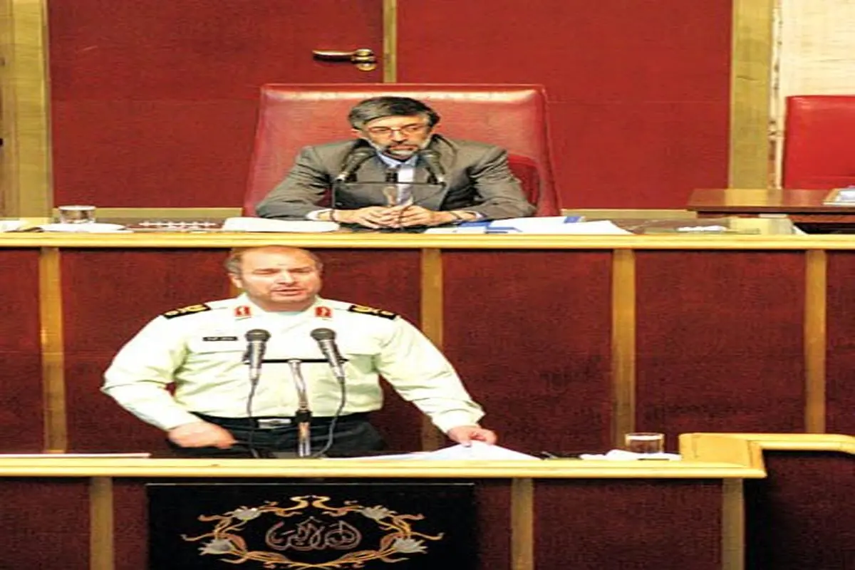 عکس: رئیس پلیس سابق و رئیس مجلس سابق!