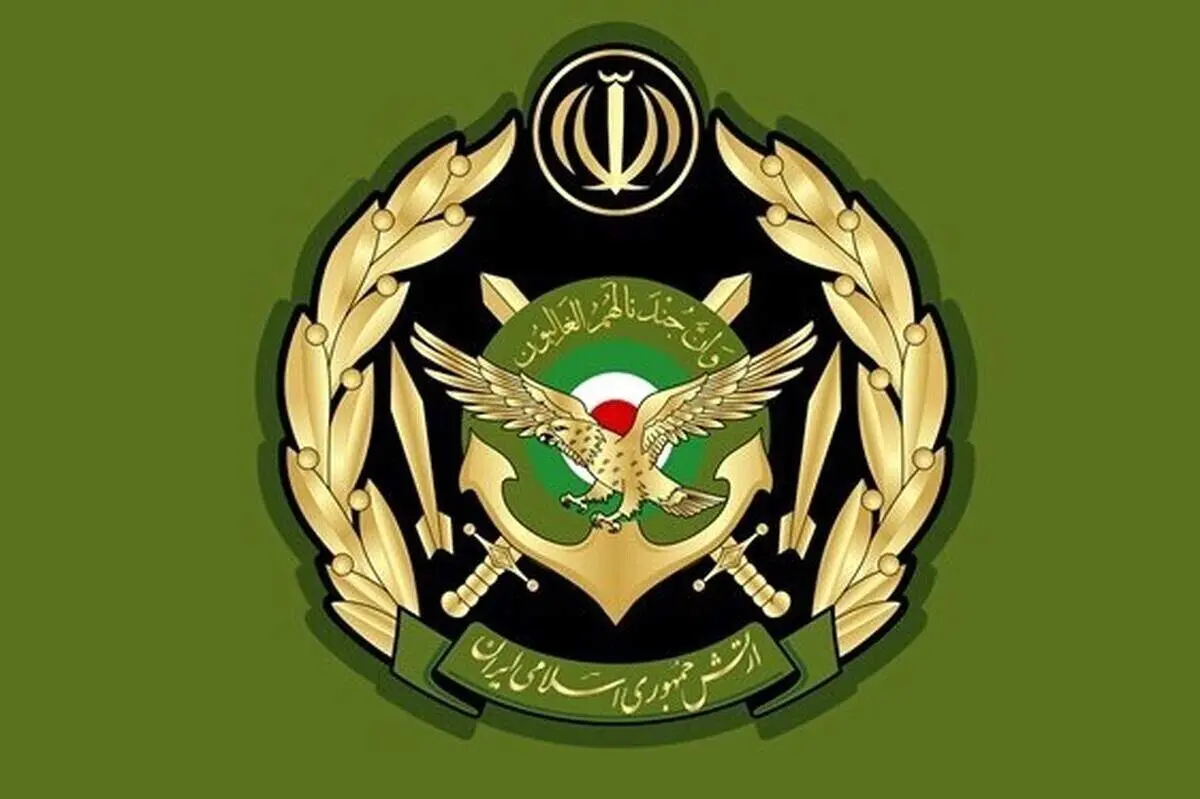پیام ارتش جمهوری اسلامی ایران به مناسبت ۱۲ فروردین