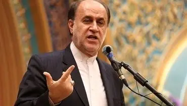  جزئیات بسته معیشتی ۱۴۰۵ اعلام شد+ فیلم