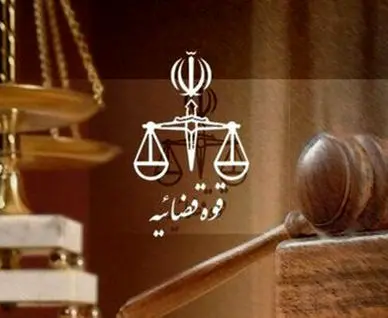 معاونت اجتماعی دادگستری تهران هشدار داد: معامله ممنوع با اتباع غیرقانونی!