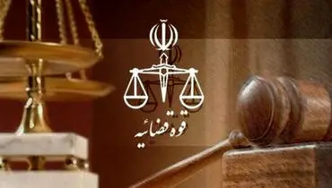 معاونت اجتماعی دادگستری تهران هشدار داد: معامله ممنوع با اتباع غیرقانونی!