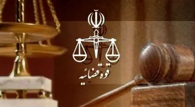 معاونت اجتماعی دادگستری تهران هشدار داد: معامله ممنوع با اتباع غیرقانونی!