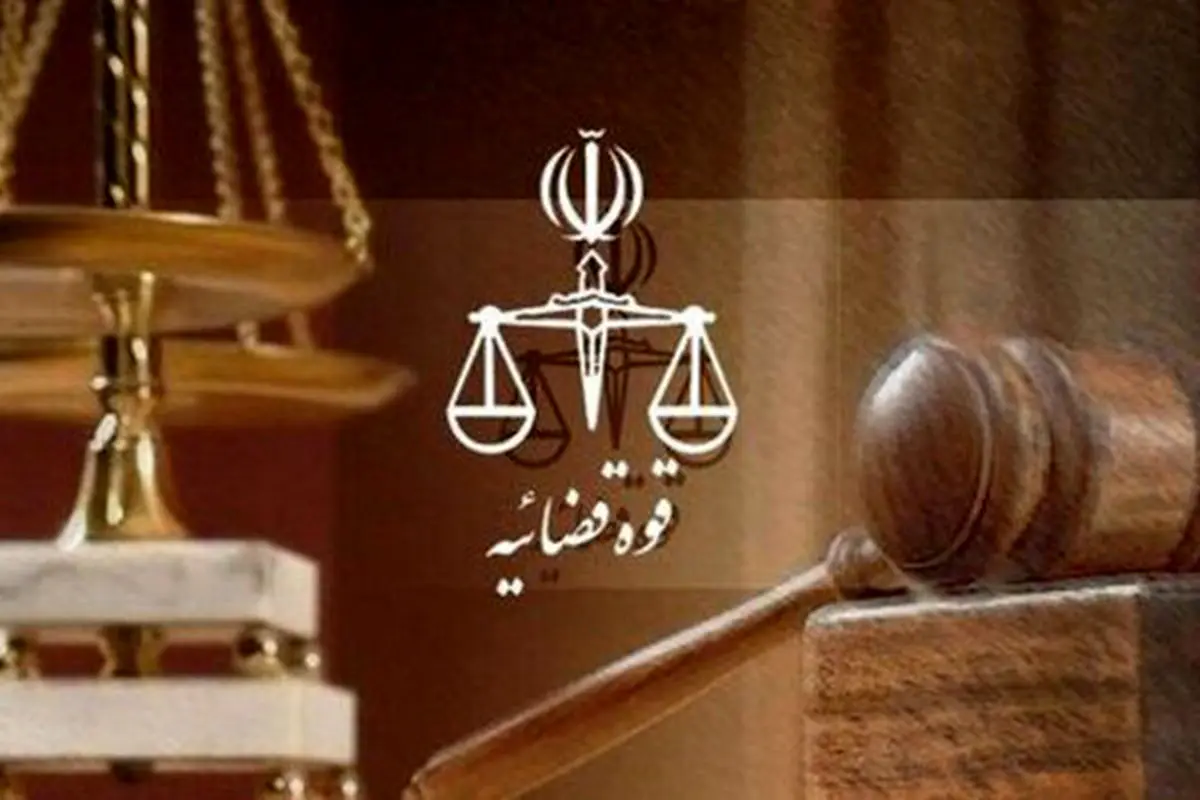 معاونت اجتماعی دادگستری تهران هشدار داد: معامله ممنوع با اتباع غیرقانونی!