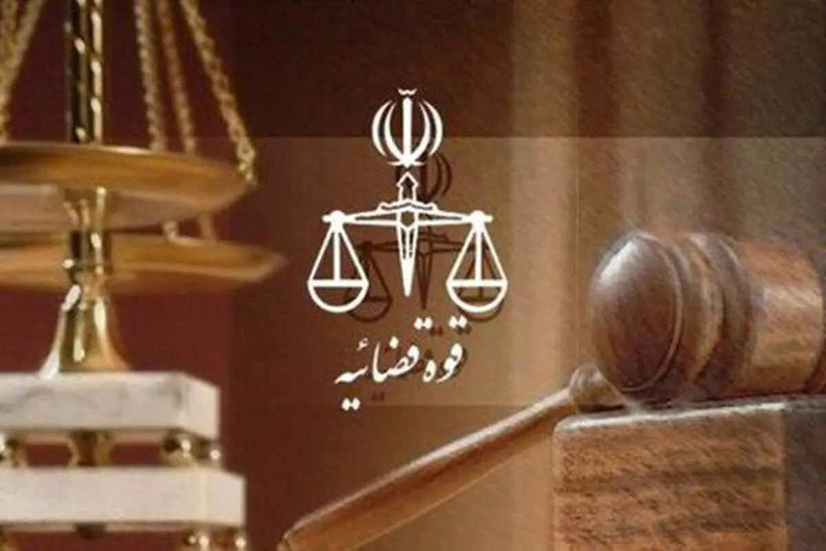 معاونت اجتماعی دادگستری تهران هشدار داد: معامله ممنوع با اتباع غیرقانونی!
