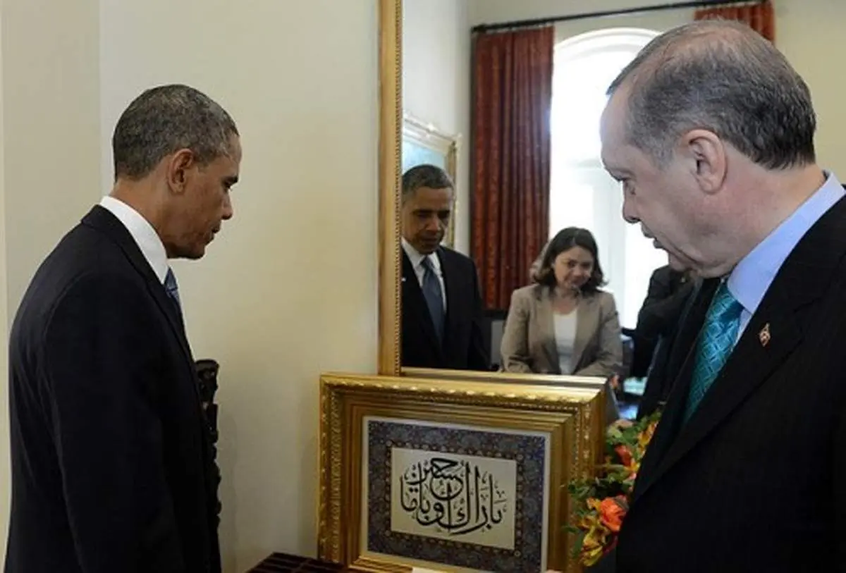 عکس/ هدیه اردوغان به اوباما