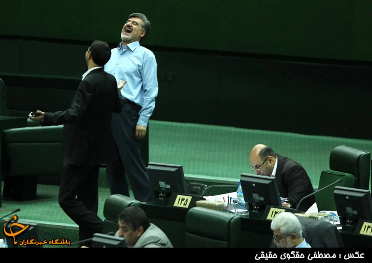 عکس/ شوخی و خنده در مجلس