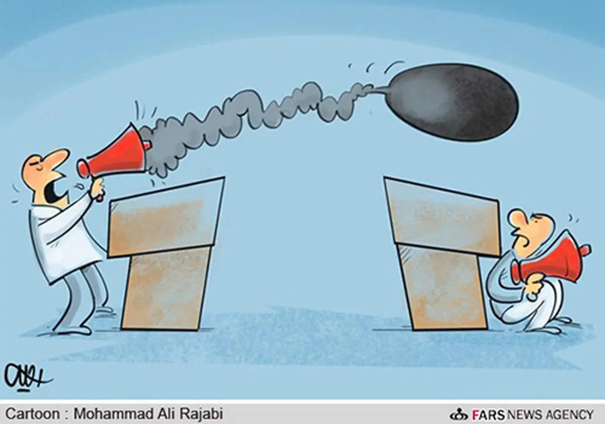 کاریکاتور/ اخلاق انتخاباتی...!