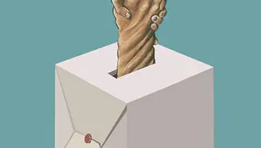 کارتون روز / اتحاد انتخاباتی