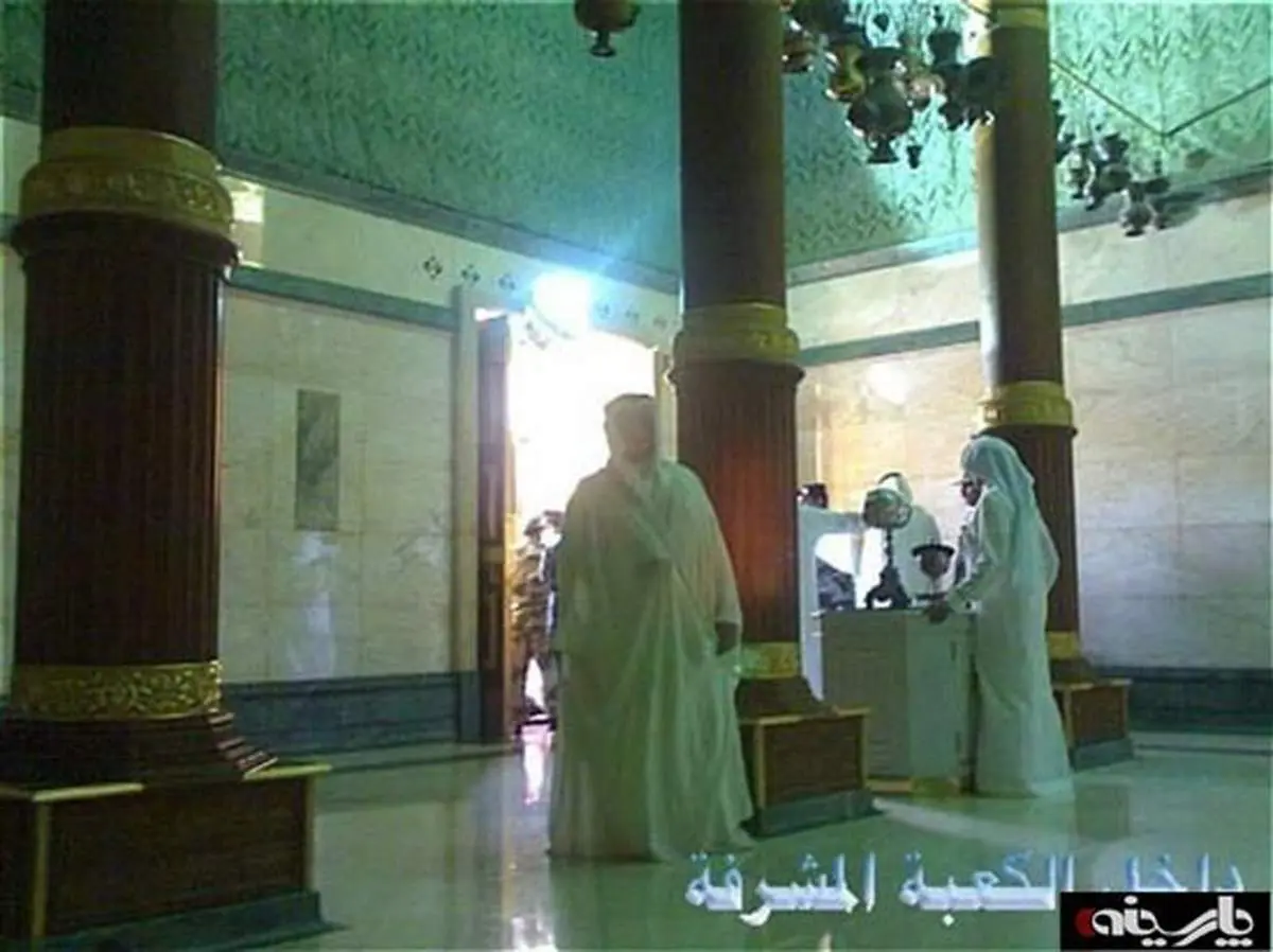 عکس/ داخل خانه کعبه