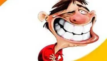 بمب خنده - 25 اردیبهشت 1392