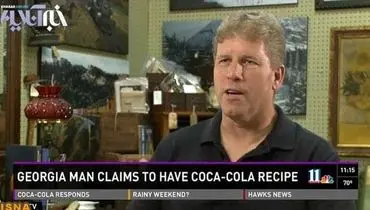 مردی که فرمول کوکا را پیدا کرد +عکس