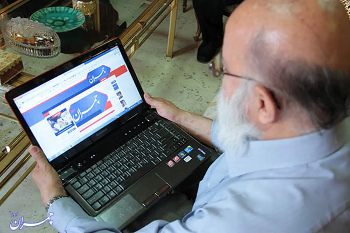 رئیس شورای شهر تهران صاحب سایت شد+عکس