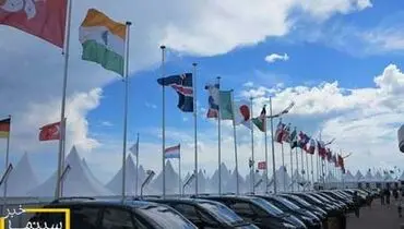 پرچم ایران در جشنواره کن کجاست؟! +عکس