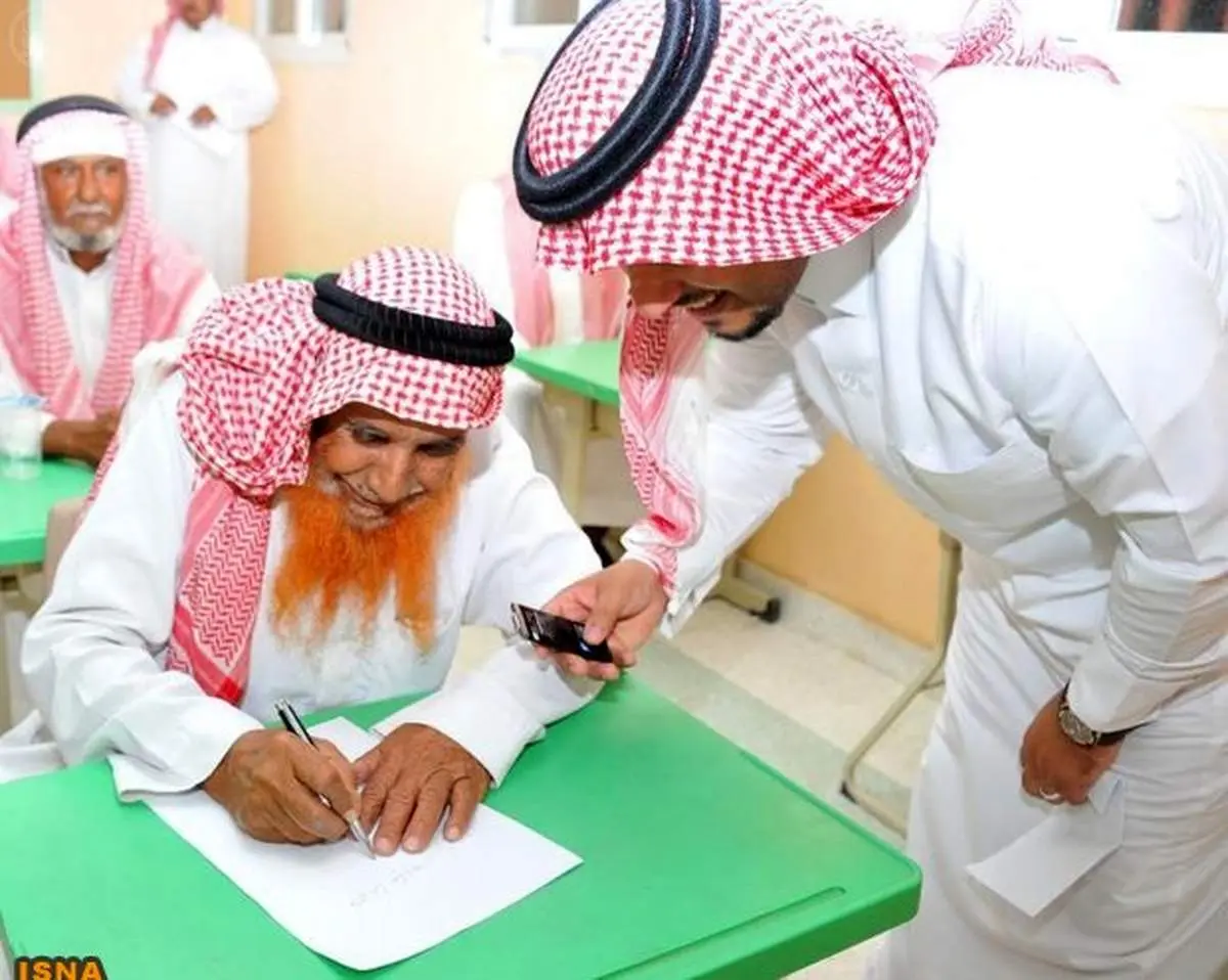 عکس/دانش‎آموزان پیر در عربستان