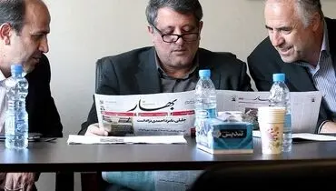 عکس/ محسن هاشمی چه روزنامه ای می خواند