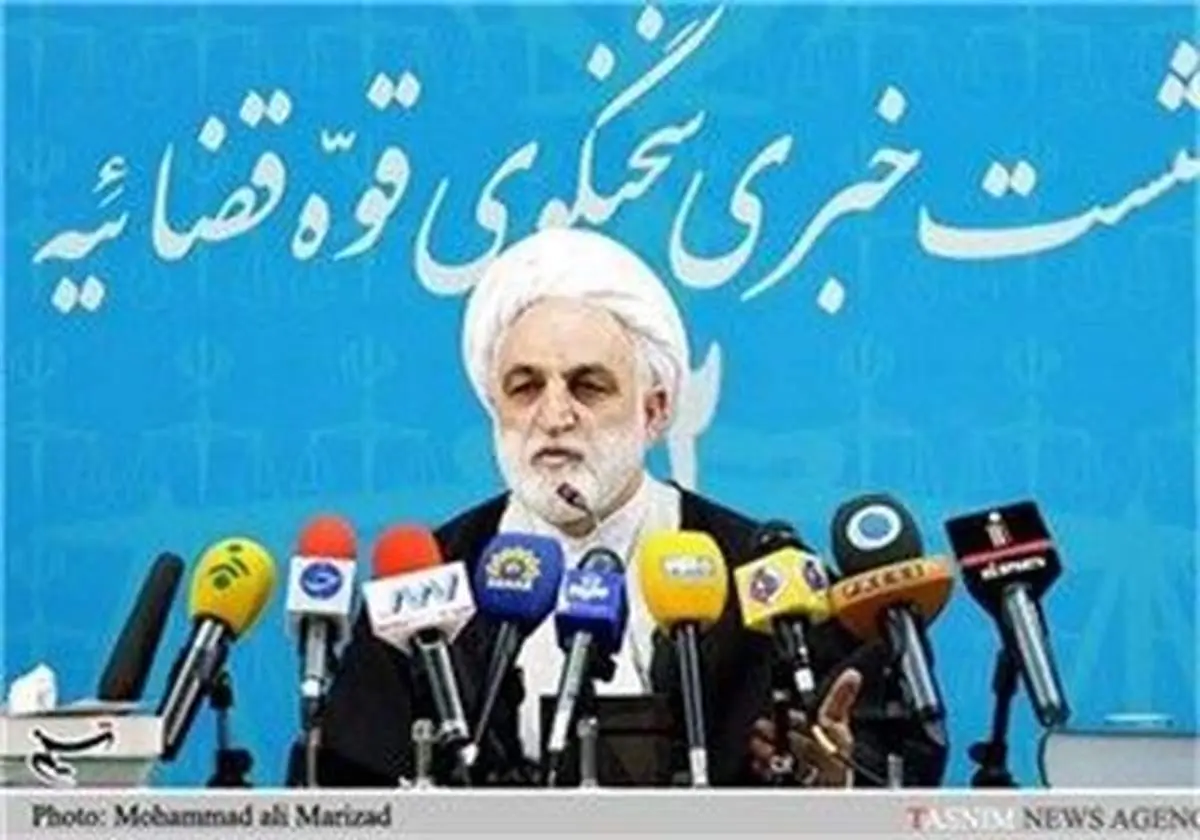 حکم پرونده فسادبزرگ مالی درحال اجرااست