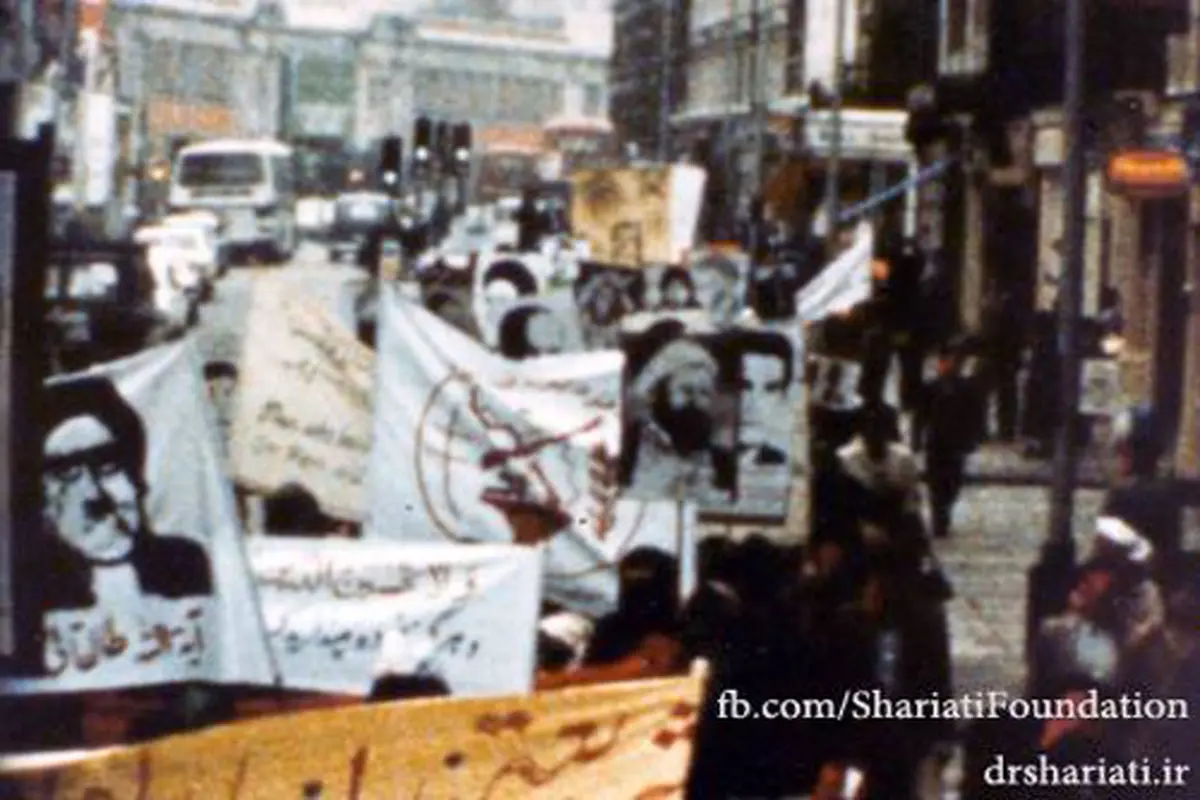 36 سال پیش تشییع شریعتی در لندن+ تصاویر