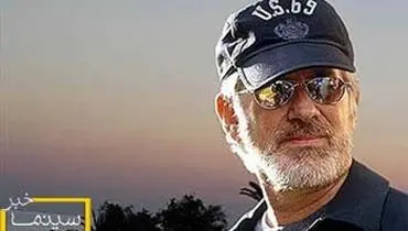 استیون اسپیلبرگ وارد دنیای بازی می شود