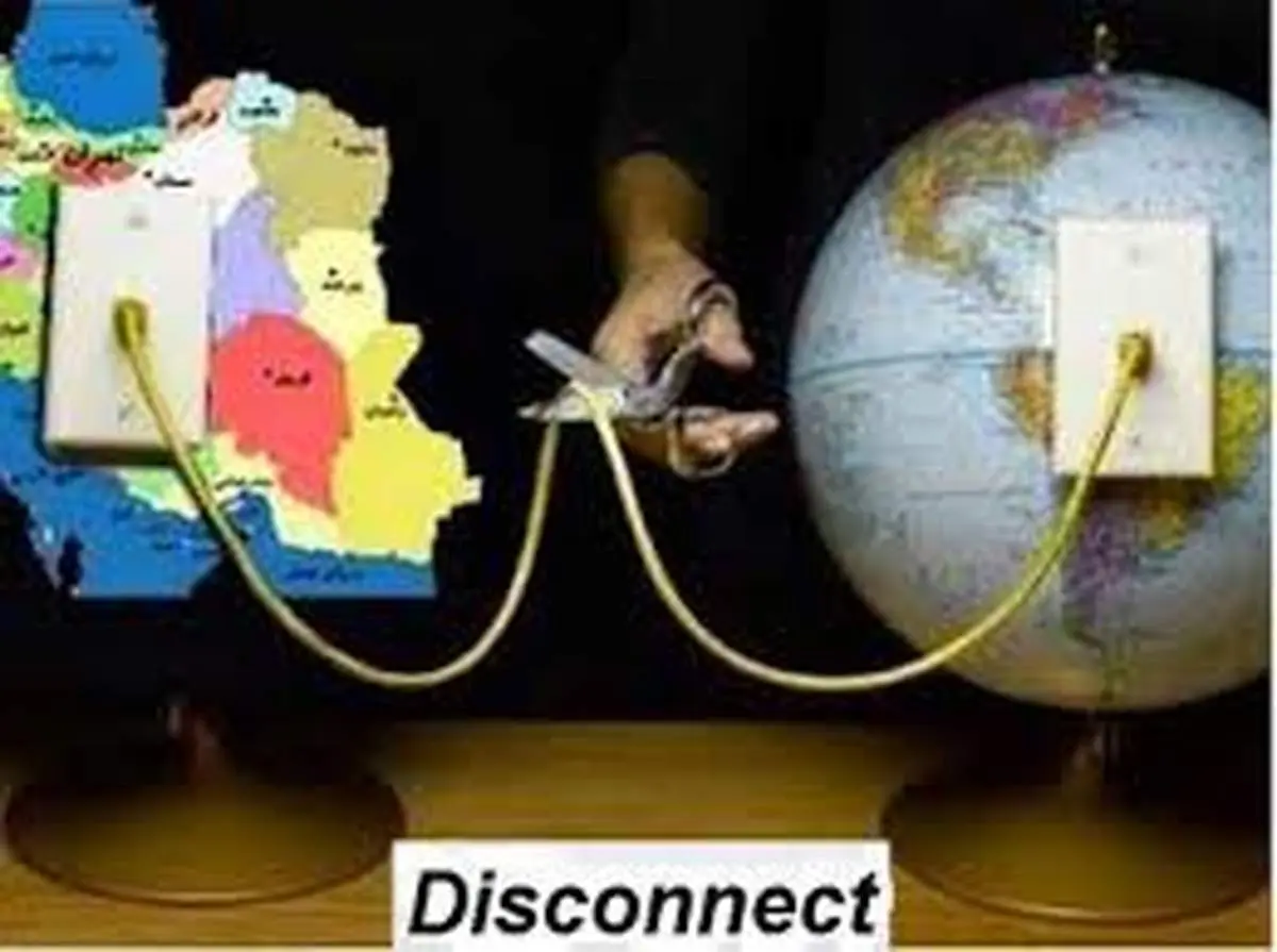 اینترنت پرسرعت، آرزویی که از فضا رفتن هم دور دست تر است!