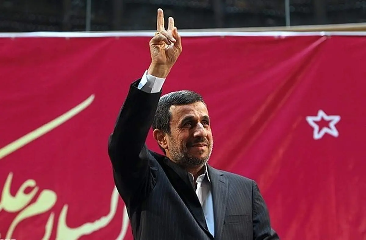 وقتی احمدی نژاد بهار را دوباره بازخوانی می کند!