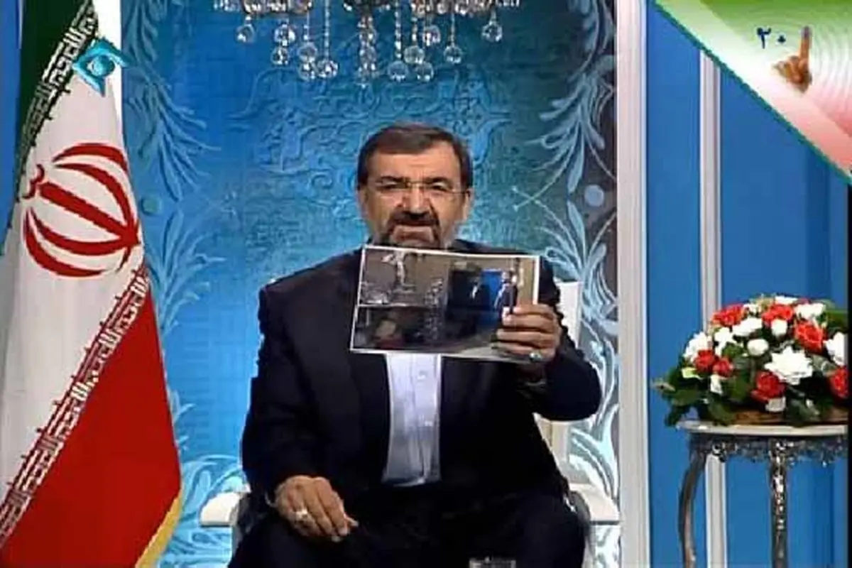 عکسی که رضایی در تلویزیون نشان داد