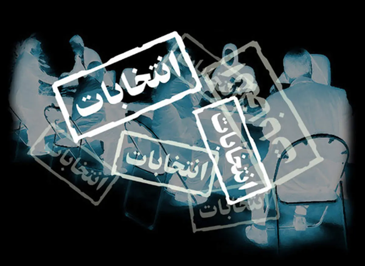 کاندیداها باید در جهت خلق حماسه اقتصادی برنامه بدهند