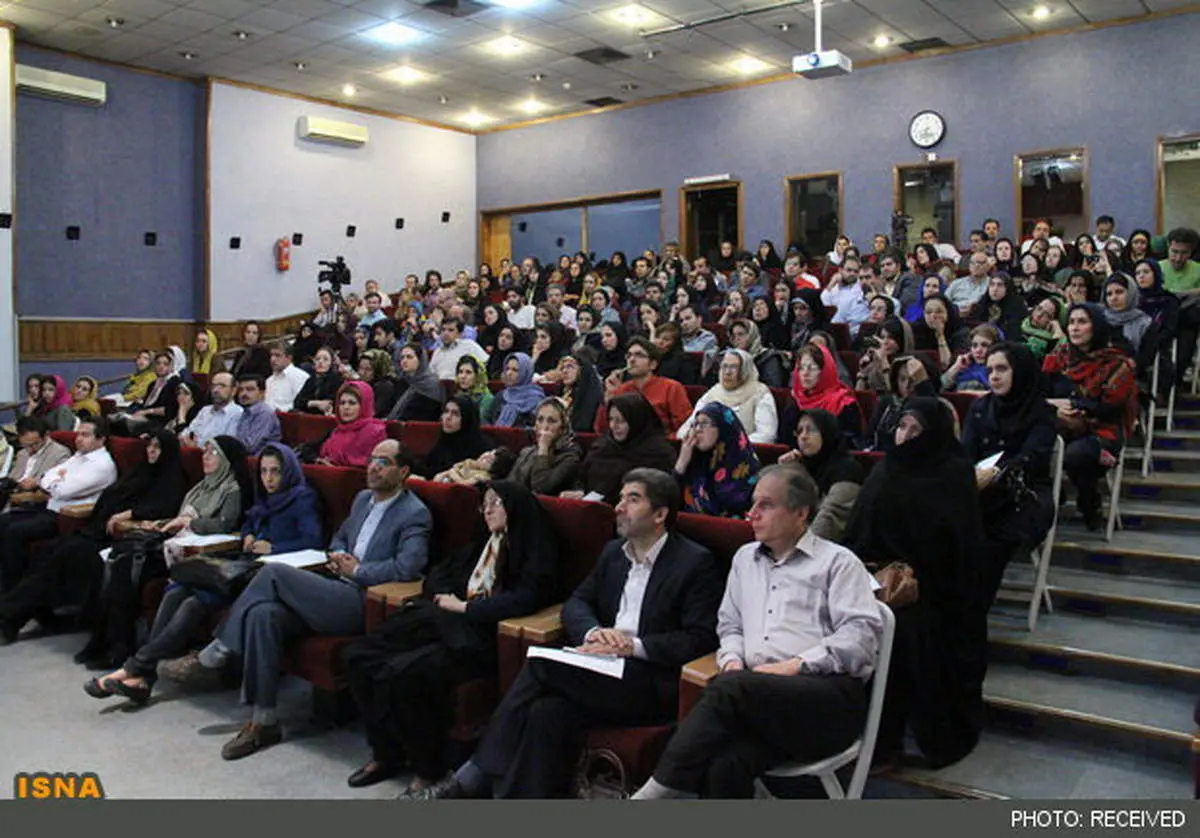 گزارشی از برگزاری اولین همایش "فرزند نوآور و کارآفرین"