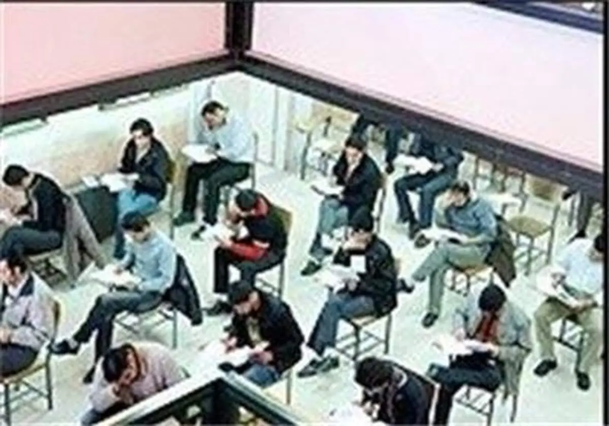 آغاز آزمون کارشناسی ارشد گروه پزشکی/نتایج نهایی ۵ شهریور