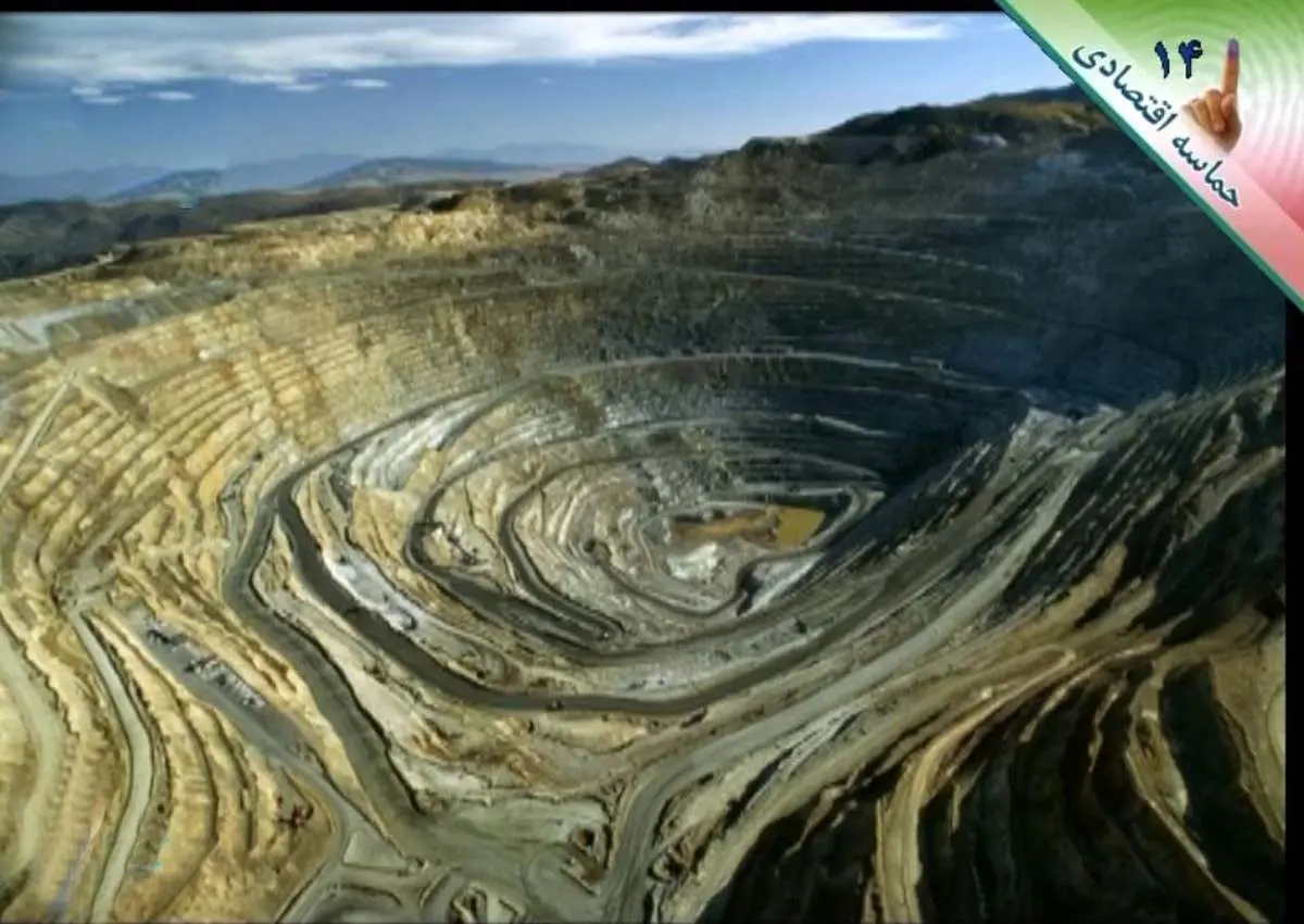 گاف محمدرضا عارف در مناظره تلویزیونی+عکس