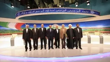عکس یادگاری 8 کاندیدا بعد از مناظره