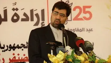 افتتاح دومین پارک ایران در جنوب لبنان + عکس