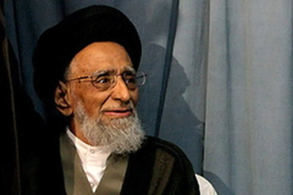 آیتالله سیدجلالالدین طاهری درگذشت